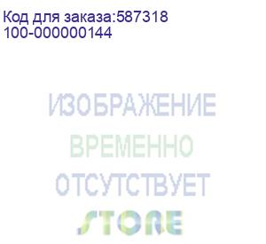 купить процессор amd ryzen 3 4300g, am4, oem (100-000000144)
