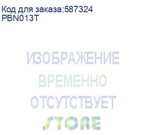 купить внешний аккумулятор (power bank) magssory pbn013t, 10000мaч, титановый pbn013t