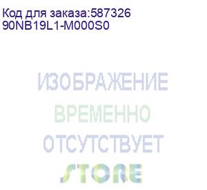 купить ноутбук asus vivobook 15 m1502xa-bq017, 15.6 , ips, amd ryzen 7 7840hs 3.8ггц, 8-ядерный, 8гб ddr5, 512гб ssd, amd radeon 780m, без операционной системы, синий (90nb19l1-m000s0) 90nb19l1-m000s0