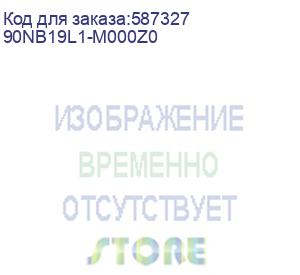 купить ноутбук asus vivobook 15 m1502xa-bq023, 15.6 , ips, amd ryzen 9 7940hs 4ггц, 8-ядерный, 16гб ddr5, 512гб ssd, amd radeon 780m, без операционной системы, синий (90nb19l1-m000z0) 90nb19l1-m000z0