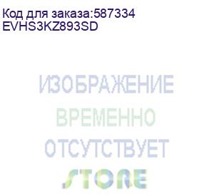 купить ноутбук игровой gigabyte gaming a16, 16 , ips, intel core ultra 9 185h 2.3ггц, 16-ядерный, 16гб ddr5, 512гб ssd, nvidia geforce rtx 5060 для ноутбуков - 8 гб, tgp 85вт, без операционной системы, че (gigabyte) evhs3kz893sd