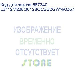купить 11.35 планшет aquarius aqpad l311 8/128 gb 5g, 2408 x 1720, 90гц, aqos, черный (l3112m208q0128qcsb2gwnaq673) l3112m208q0128qcsb2gwnaq673