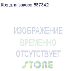 купить 12.9 планшет chuwi hi10 max 12/512 gb 125u wi-fi, 2880 x 1920, windows 11 professional, серый