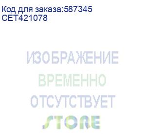 купить печка в сборе cet cet421078 (adxgr70300) для bizhub 301i, bizhub 361i, bizhub 451i, bizhub c251i, bizhub c301i, bizhub c361i, bizhub c451i, develop: ineo 301i, ineo 361i, ineo 451i, ineo+ 251i, ineo+