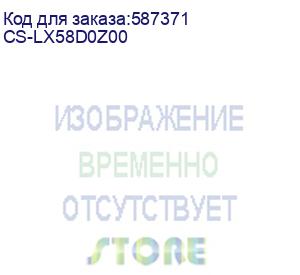 купить блок фотобарабана cactus cs-lx58d0z00 58d0z00 ч/б:150000стр. для lexmark mb2770adhwe/ms821/mx822/mx826/b2865dw/ms823/mx721/ms825dn/ms822de/ms826de/mx722/ms725dvn (cactus)