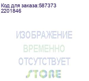 купить сервер iru rock g2225p, 2u (2201846) (iru)