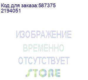 купить сервер iru rock s4124ig3, 4u (2194051) (iru)
