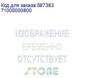 купить ноутбук infinix xbook b14 bl41a7h amd r7-7735u 16/512gb dos silver (71005000800) infinix