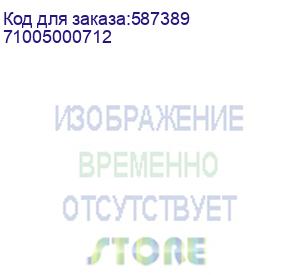купить ноутбук infinix xbook b16 bl614 core ultra5-115u 16gb/1tb win titanium silver (71005000712) infinix