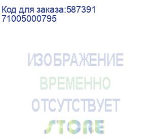 купить ноутбук infinix xbook b16 bl61a7h amd r7-7735u 16/512gb win titanium silver (71005000795) infinix