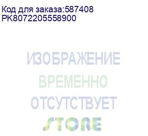 купить процессор/ cpu lga4677 intel xeon platinum 8562y+ (emerald rapids, 32c/64t, 2.8/4.1ghz, 60mb, 350w) oem (intel corporation) pk8072205558900