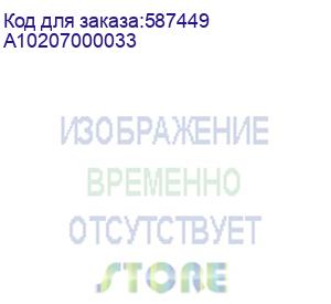 купить ноутбук colorful p16 pro-hd77d3201ts-5eaa intel core i7-14650hx/32gb (2*16 d5)/ssd1tb/rtx5070 8gb(115w)/16 /ips/wqxga/2560x1600/180hz/win11/rj-45/white/2.4kg a10207000033