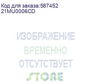 купить ноутбук lenovo thinkbook 16 g7 ahp 2.5k 350nit 120gz ryzen7-8745h/ 16gb/ 512gb/ win11pro 21mu0006cd