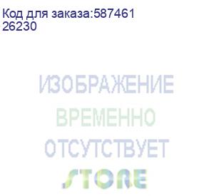 купить defender рюкзак для ноутбука sprinter черный, карман 26230