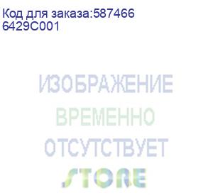 купить картридж/ pfi-3100 photo cyan (canon) 6429c001