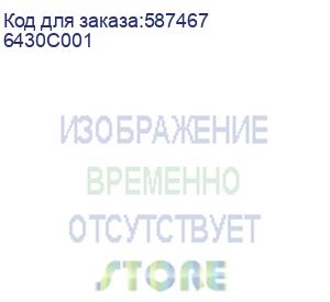 купить картридж/ pfi-3100 photo magenta (canon) 6430c001