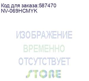 купить -/ комплект картриджей nvp совместимых nv-069h cmyk (nv print) nv-069hcmyk