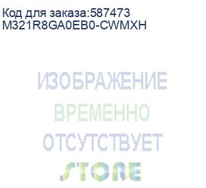 купить память оперативная/ samsung ddr5 64gb rdimm 5600 pulled (samsung electronics) m321r8ga0eb0-cwmxh