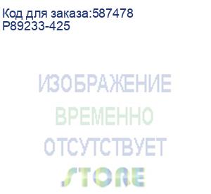 купить сервер hpe proliant compute dl360 gen12 6505p 12c 2x32gb-r 8sff mr408i-o 2x480gb ssd 2x1000w ps eu server (p89233-425)