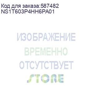 купить твердотельный накопитель netac enterprise ssd 2,5 u.3, ensp403, 1600gb (1.6tb), nvme 1.4/pcie 4.0 1x4, r7000/w3500mb/s, iops(r4k) 1600k/280k, 3d-tlc, mtbf 2,5m, 3dwpd, tbw tb, 5y wty, 15mm (ns1t603p4hh6pa01)