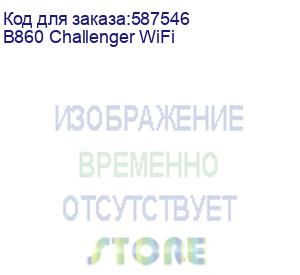 купить материнская плата asrock b860 challenger wifi, lga1851, b860, 4*ddr5, 4*sata, 4*m.2, 4*usb 3.2, 2*usb 2.0, type-c, 2*pcix16, 1*m.2 (key e), hdmi, atx