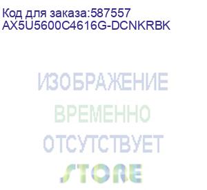 купить оперативная память adata novakey rgb ddr5 dimm 32gb 5600mhz 2*16gb 46-45-45 1.1v black dual color box (ax5u5600c4616g-dcnkrbk)