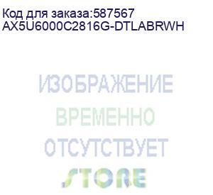 купить оперативная память adata lancer rgb ddr5 dimm 32gb 6000mhz 2*16gb 28-36-36 1.4v white dual tray (ax5u6000c2816g-dtlabrwh)