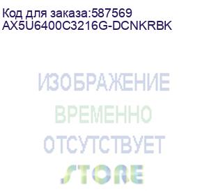 купить оперативная память adata novakey rgb ddr5 dimm 32gb 6400mhz 2*16gb 32-39-39 1.4v black dual color box (ax5u6400c3216g-dcnkrbk)