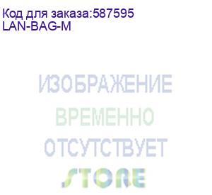 купить сумка сумка для приборов и инструментов lantester, средняя (lan-bag-m) lanmaster