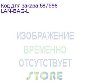купить сумка сумка для приборов и инструментов lantester, большая (lan-bag-l) lanmaster