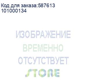 купить отрезчик этикеток роторный idprt assy: ix4p rotary type cutter (101000134)