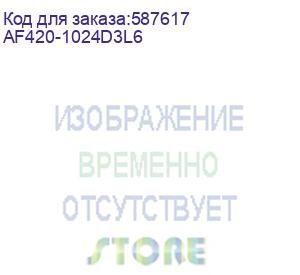 купить видеокарта afox gt420 1gb gddr3 128bit vga dvi hdmi 1fan lp rtl af420-1024d3l6