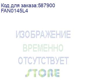 купить вентилятор supermicro cse-939hs fan-0145l4new (lenovo) fan0145l4