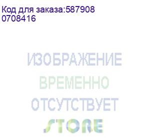купить пленка lomond прозрачная pet для цвентных струйных принтеров, а4, 115 микрон, 50 л, глянцевая с односторонним покрытием для печати на струйных принтерах (0708416) lomond
