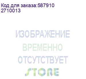 купить самокл. плёнка lomond полипропиленовая (pp) для струйной печати (белая глянцевая), а4, 100 микрон (2710013) lomond