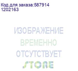 купить бумага lomond матовая бумага для сапр и гис, ролик (1067мм x 45м x 50,8мм),90 г/м2 (1202163)