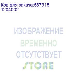 купить бумага lomond глянцевая 130 г/м2 914мм x 30м 130г/м2 втулка 2 /50,8мм (1204002)