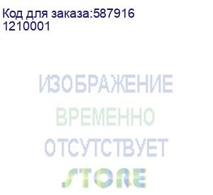 купить холст lomond для струйной печати, 260г/м2, 610мм x 30м втулка 2 /50,8мм, хлопковый, универсальный (1210001)