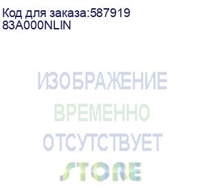 купить ноутбук lenovo v14 g4 iru 14 fhd, intel core i5-13420h, 8gb, 512gb ssd, no os, серый (83a000nlin)