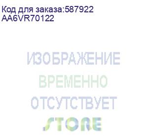 купить узел переноса изображения konica-minolta bizhub 308e/368e/458e/558e/658e (aa6vr70111/aa6vr70100/aa6vr70122)