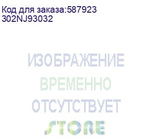 купить узел заряда сборе (коротрон) kyocera mc-6720 302nj93031/302lf93022/302nj93030/302nj93032/302lf93020/302lf93021/302nj93032