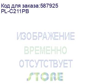 купить принт-картридж pantum pl-c211pb для p2200/p2207/p2500/p2500w/p2500nw/p2506w/p2516/p2518/m6500/ m6500w/m6507/m6507w/m6506nw/m6550nw/m6557nw/m6607nw 1.6k