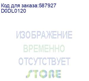купить блок фотобарабана/проявки ricoh im 2500-6000 d0dl0120 ricoh