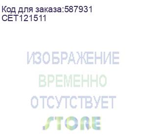 купить тонер для kyocera ecosys pa4000x/ma4000x (pk16) 340г/бут (tk-1260/tk-1270) cet (cet121511)