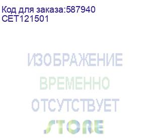 купить тонер для ricoh mpc2504/c2003/ im c2000/c2500a/aficio mpc305sp yellow 500г/бут (842308/842312/842328/841926/842406/841593) cet (cet121501)