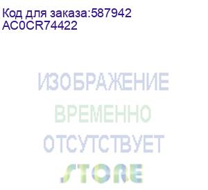 купить бункер для отработанного тонера konica-minolta accuriopress c12000/c14000 (ac0cr74411/ac0cr74422)