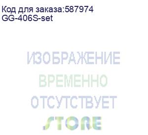 купить набор картриджей g&amp;g, аналог samsung 406s cmyk (коробка из 4-х шт) с чипом (gg-406s-set)