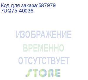 купить дуплекс в сборе hp laser 408dn/432fdn (7uq75-40036)