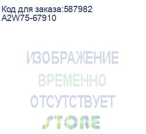 купить узел привода картриджей hp clj m855/m880 (a2w75-67910)