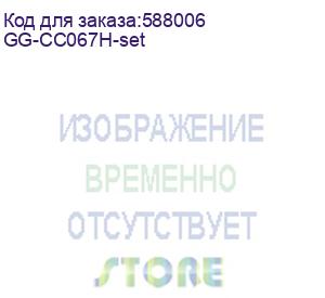 купить набор картридж g&amp;g, аналог canon 067hcmyk (коробка из 4-х шт) с чипом (gg-cc067h-set)